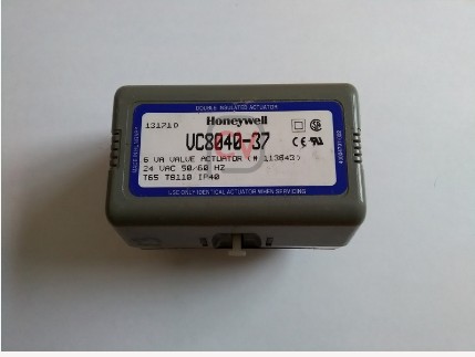 HONEYWELL O MOTOR DRIEWEGKLEP 12SEC VC8040ZZ/00  24v