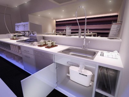 SFA SANIBROYEUR SANIACCESS PUMP