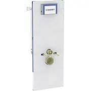 GEBERIT SANBLOC INBOUWSYSTEEM 112cm SIGMA nex >2019