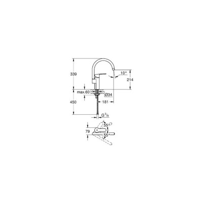 GROHE EUROSTYLE  COSMOPOLITAN KEUKENKRAAN CHR. HOGE BEC QUICKFIX