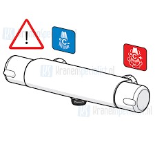 HANSA MICRA DOUCHETHERMOSTAAT OMGEKEERD !!!!!!!!!!!!!!!