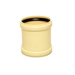 [1270 50] 4628090 - MOF WIT 50MM LIPRING (20)