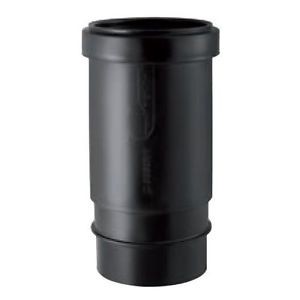 [364.700.16.1] 364.700.16.1 - GEBERIT PE HD UITZETTINGSMOF 63MM