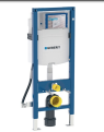 [111.350.00.5] 111.350.00.5 - GEBERIT DUOFIX H112 UP320 VOOR SENIOREN (bevestigingsset bijverkopen)