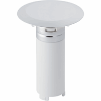 [150.256.21.1] 150.256.21.1 - GEBERIT O AFSLUITKAPJE MET DUIKPIJP VOOR DOUCHE 52 MM
