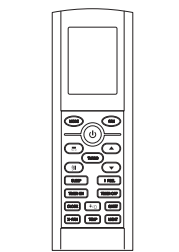 [0020259417] 0020259417 - BULEX O AFSTANDSBEDIENING VOOR VIVAIR