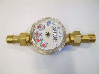 [23 002] WATERTELLER KOUD WATER 3/4 30C° + KOPPELINGEN