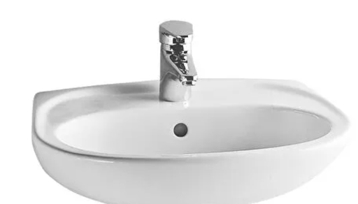 [NORMA 5079 50] 5079L003-1029 - VITRA NORMA LAVABO WIT 50 X41CM